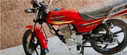 ماكنة وينج 200 cc