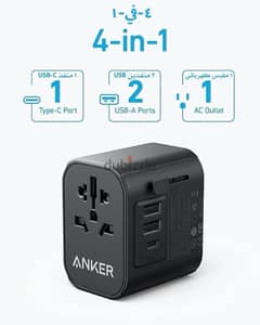 شاحن Anker