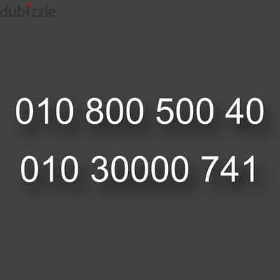 فودافون كارت شحن للتواصل فقط : 01277715777