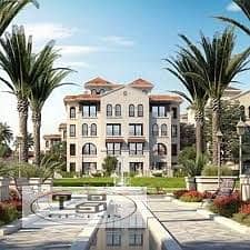 Apartment for sale in Compound Maadi  Amazing view in the heart of El Shorouk on the Suez Road 9