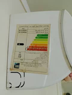 تكيف واحد ونصف حصان بحاله جيده جدا