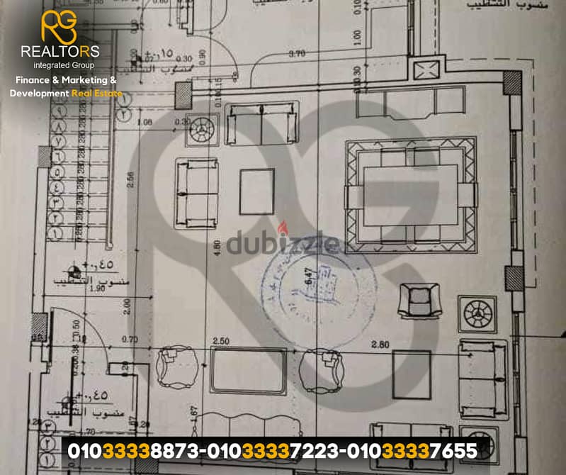 للبيع: فيلا – تاون هاوس - كواترو 210م كمبوند الريم ريزيدنس 4