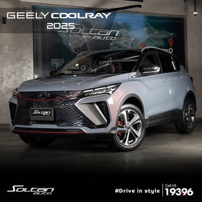 Geely Coolray 2025 Sport Plus