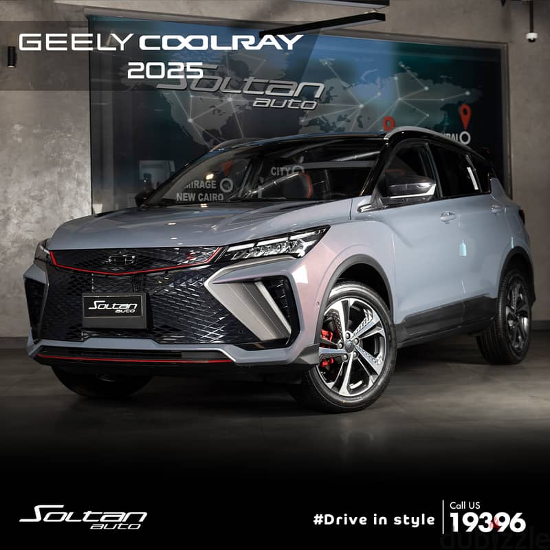 Geely Coolray 2025 Sport Plus 0