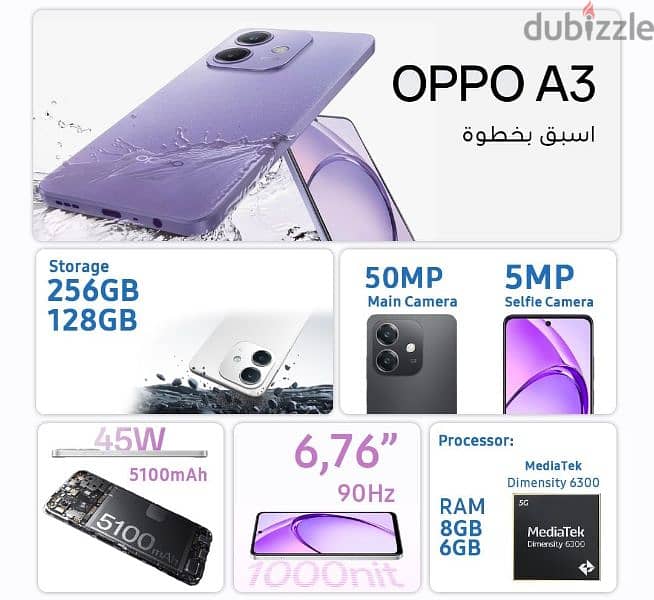 oppo اوبوA3 4