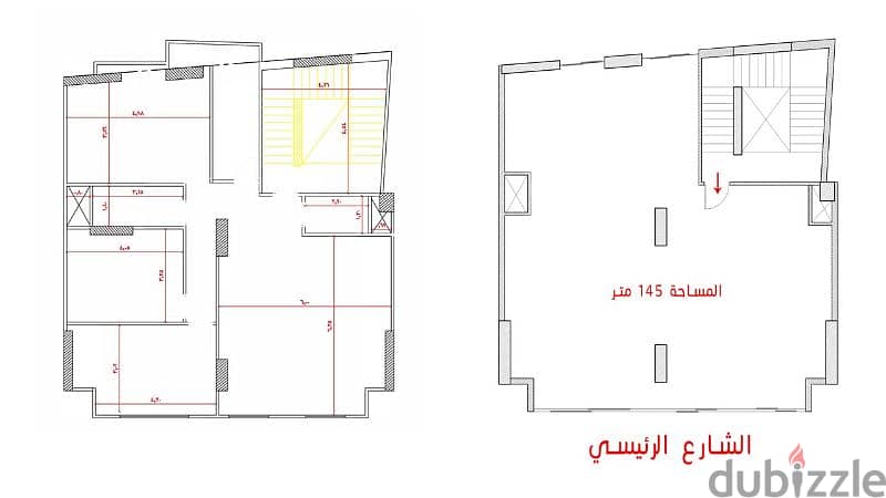 شقة للبيع بموقع حيوي بقلب المعادي 3