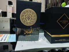 عطر أسد اجمد بديل ل سوفاج الكسير