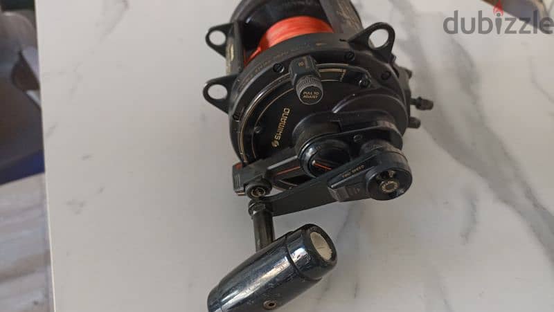 Shimano beast master 2