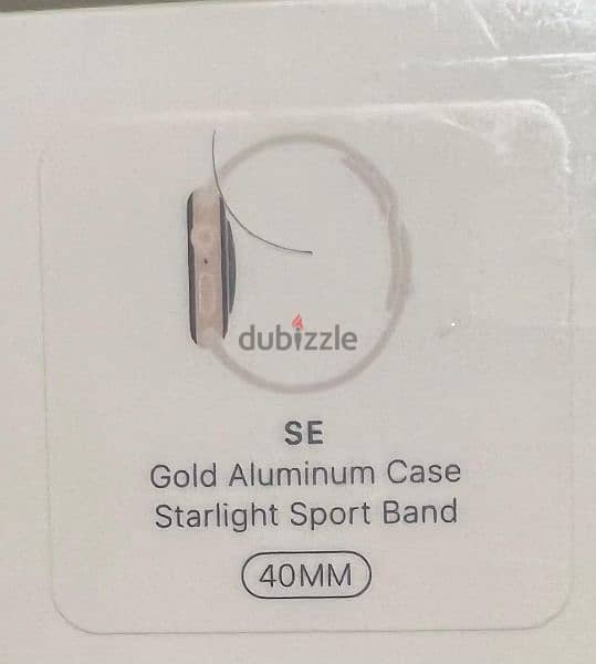 Apple watch SE sealed gold color 0