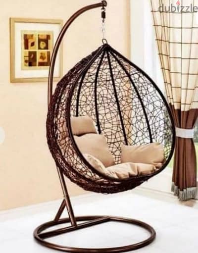 swing chair