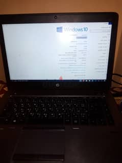 hp elitebook 840