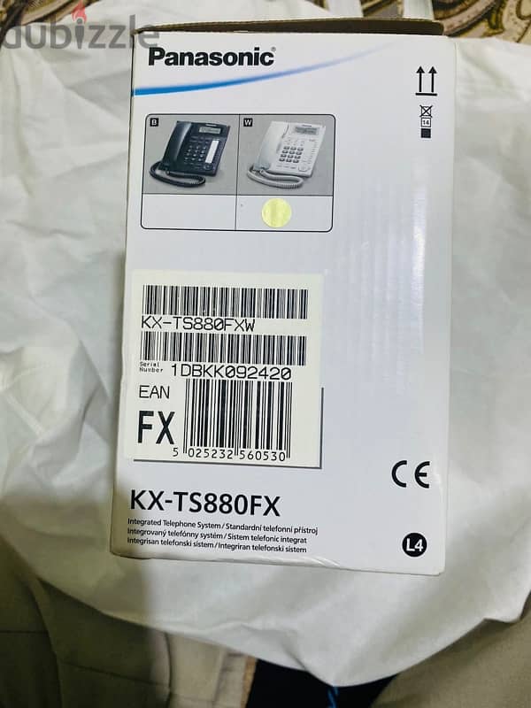 موبيل ارضي Panasonic KX-TS880FX 1