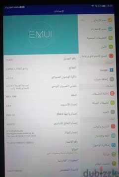 تابلت هواوي 10 حالته ممتازه