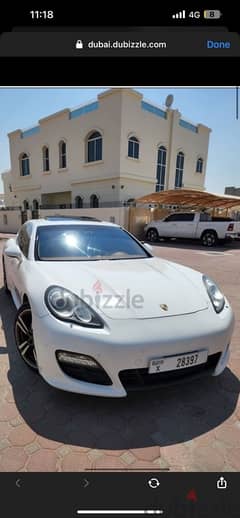 Porsche Panamera 2012