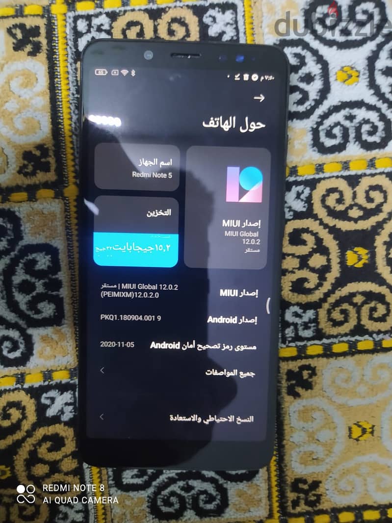 تلفون شاومي نوت 5 رام ٣ استعمال خفيف 1