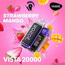 Vozol visita 20000 puff (Sale) فيب 1