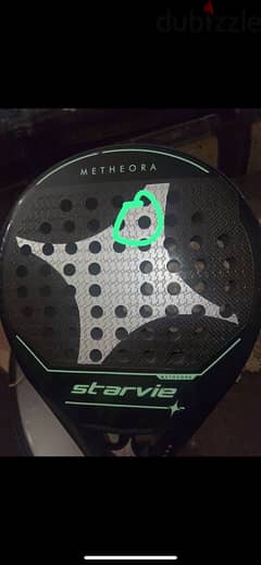 starvie metheora 2023