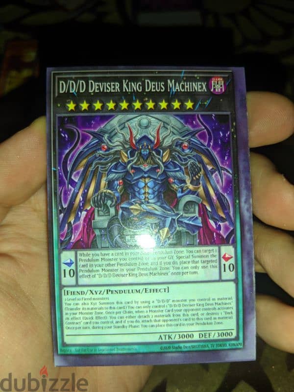 Yugioh Print Service | خدمة طباعة كروت يوجي / يوغي بأي كمية 11