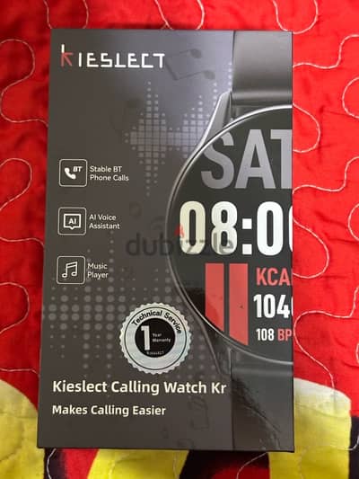 kiselect