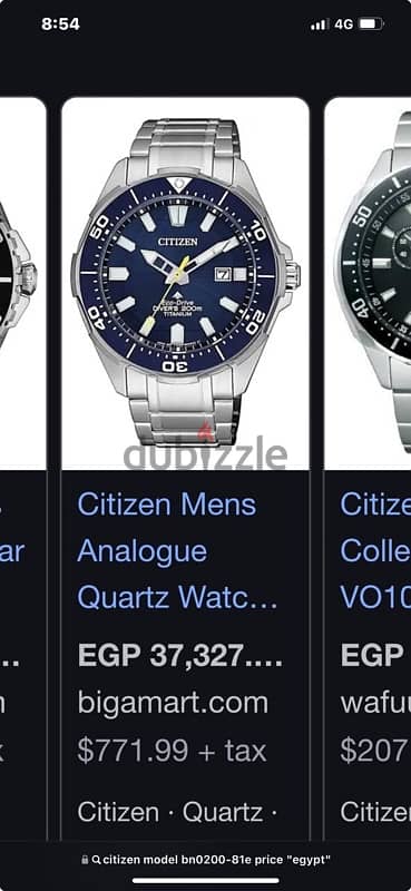 citizen watch 7