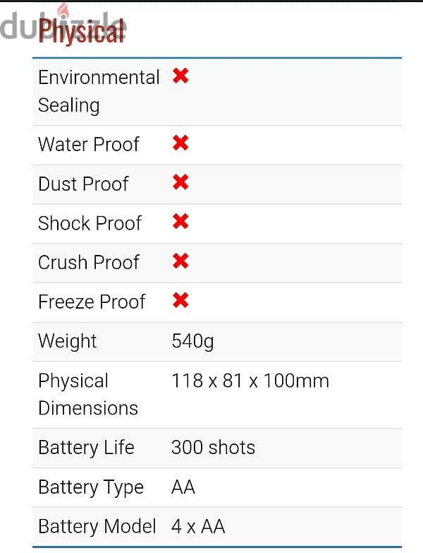 FUJIFILM FINEPIX S4000 كاميرا 8