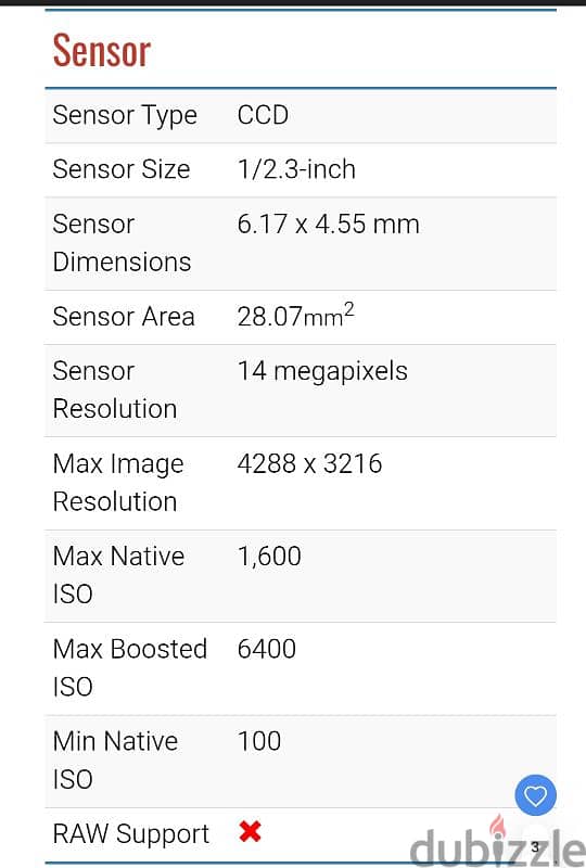 FUJIFILM FINEPIX S4000 كاميرا 11