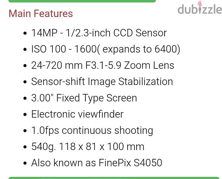 FUJIFILM FINEPIX S4000 كاميرا 16