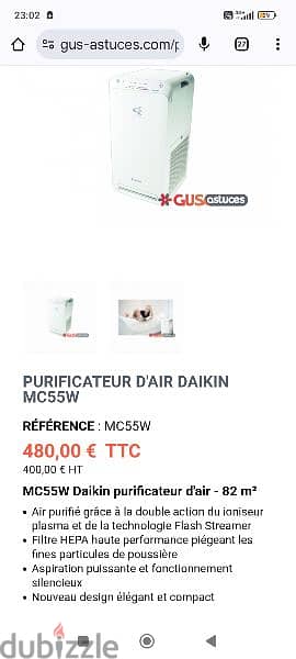 air purifier Daikin MC55W new 2