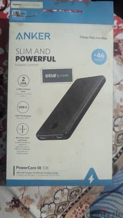 باور بانك انكرanker PowerCore III