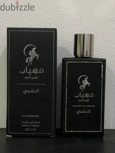 عطر