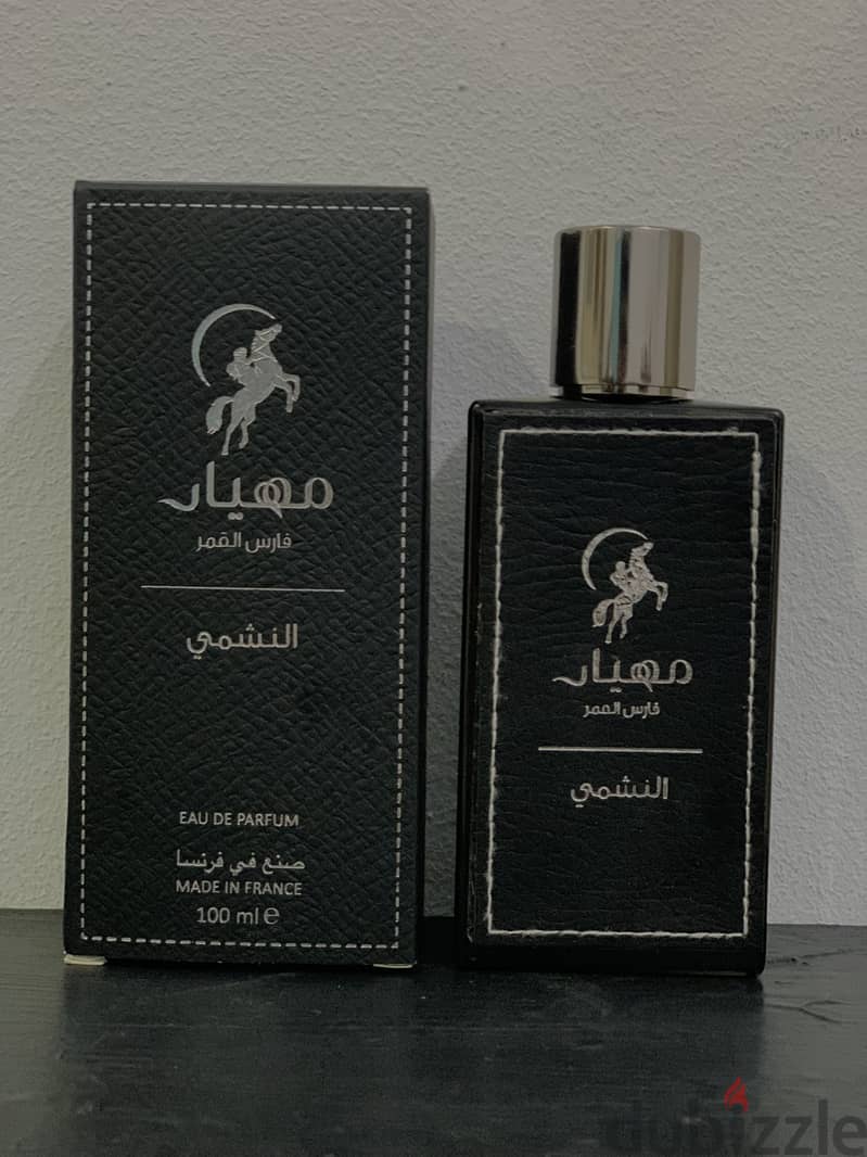 عطر النشمي 1