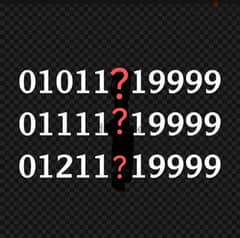 مفيش حد في مصر معاه نفس الرقم في كل الشبكات بس انت مش اي حد
