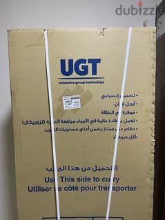 Unionaire Fridge silver edition - ثلاجة يونيون اير سيلفر ايديشن