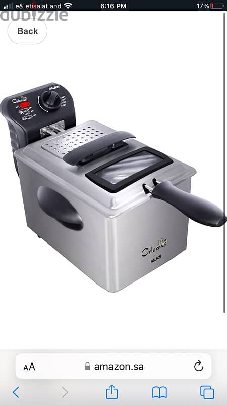 palson deep fryer 1