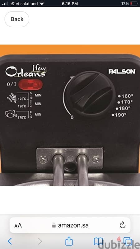 palson deep fryer 2