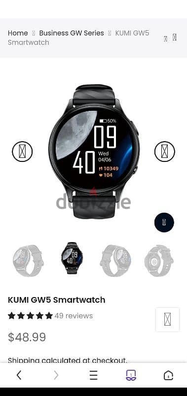 kumi gw5 smart watch