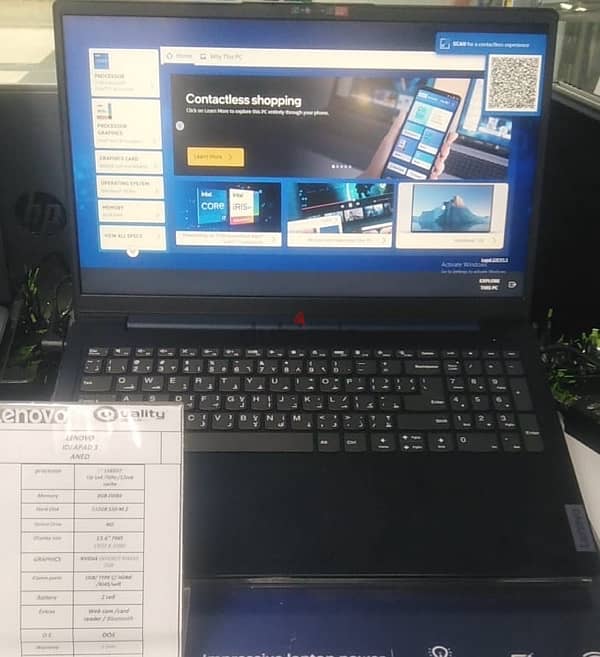 LENOVO IDEAPAD 3 ANED 2