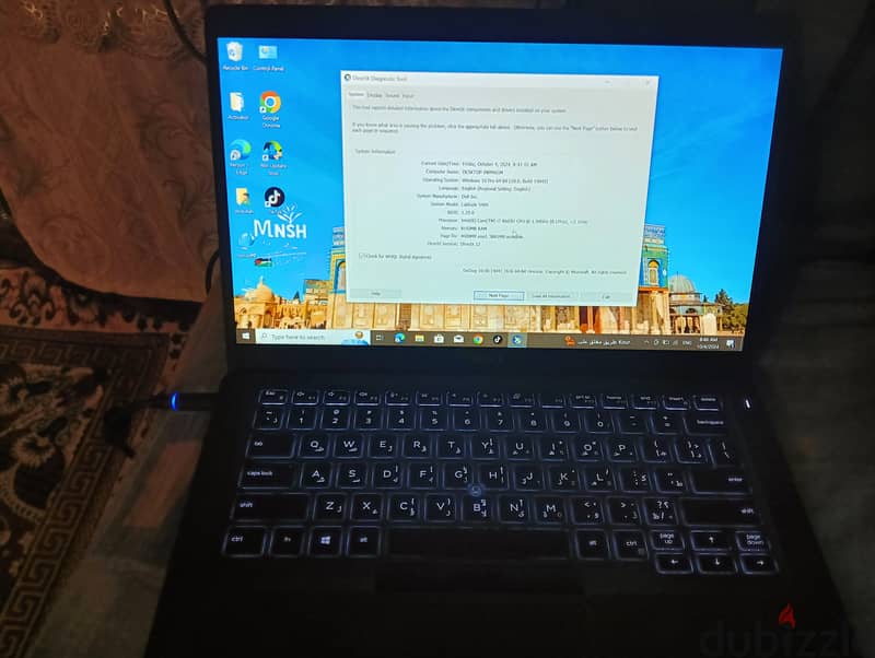 Dell Latitude 5400 i7 3