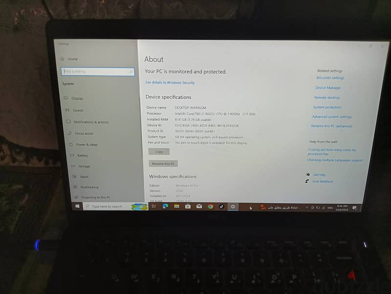 Dell Latitude 5400 i7 5