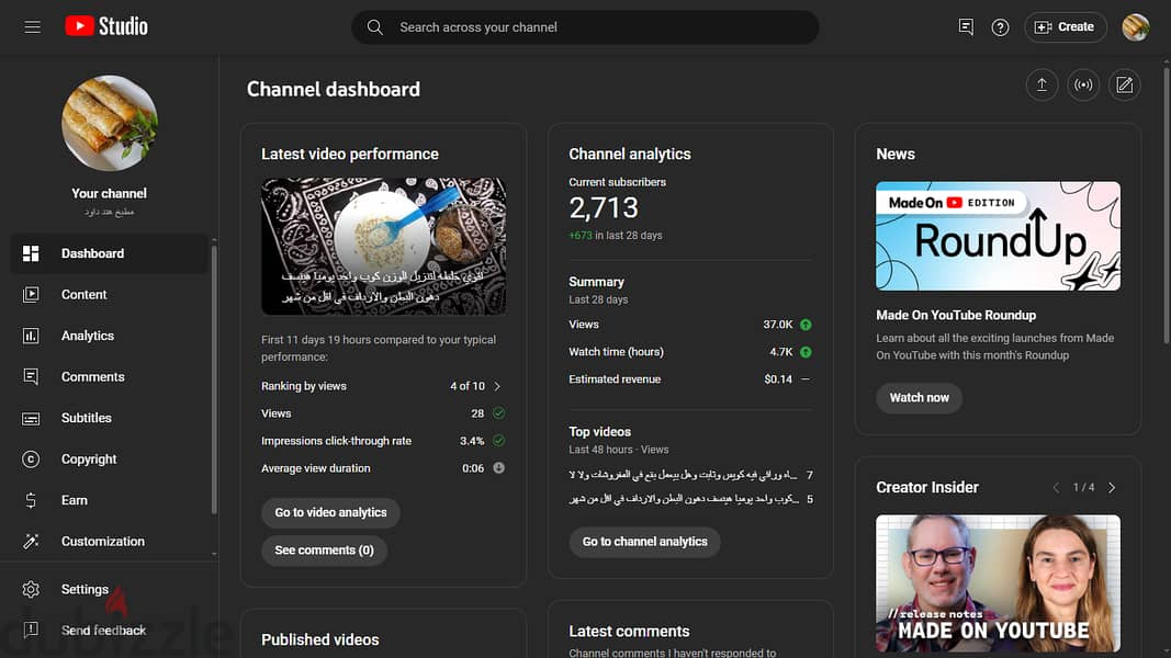 قناة يوتيوب مفعلة الدخل 2700 مشترك youtube 0