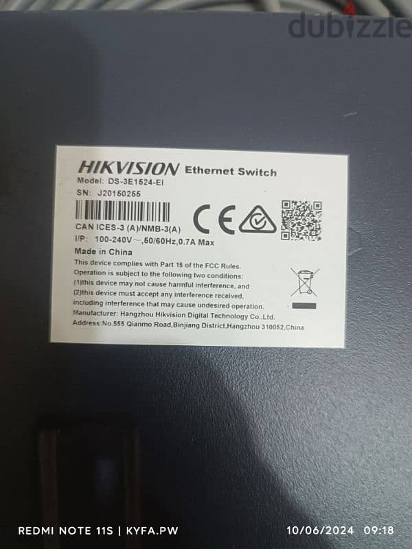 Hikvision Smart Gigabit Switch 24 port 1