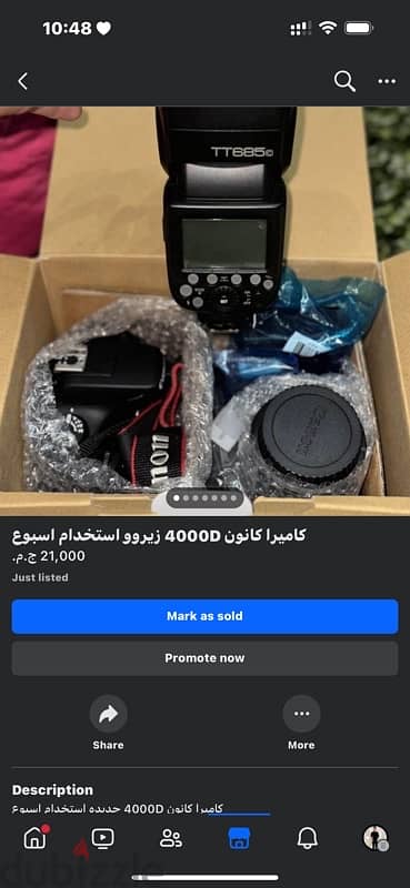 كاميرا كانون 4000D جديده استخدام اسبوع 7