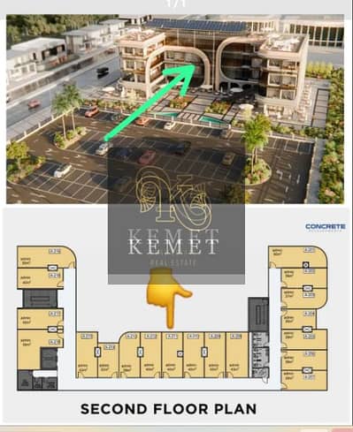 ADMNISTRATION OFFICE 200 SQ M FULLY FINISHED  A C NORTH 90 RENTED AFTER DELIVERY YEARLY 5 MILLION FOR 5 YEARS VERY GOOD OPPURTINITY NEW CAIRO