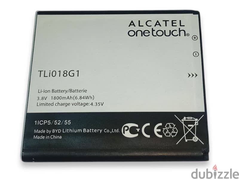 ماي فاي Alcatel راوتر محمول 4G 3