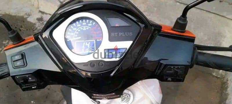 Vigorey ST Plus 200cc سكوتر 4