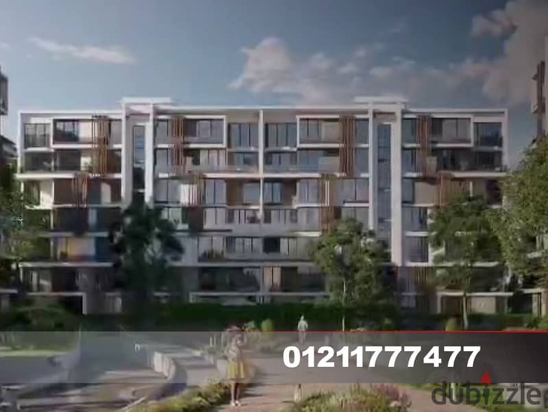 Sky Villa for sale in IL Bosco Mostakbal City 11