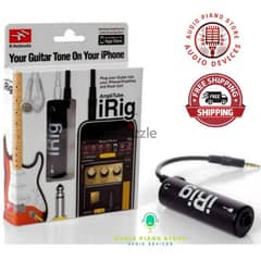 كبل irig للبث المباشر والتسجيل 0