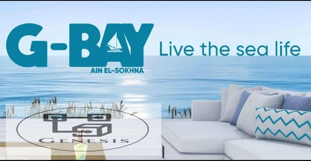 G Bay El Sokhna Chalet for sale in Ain Sokhna, fully finished, 105 m + roof directly on the sea 3