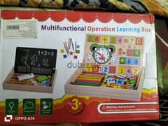 لعبه operation learning box 0