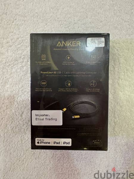 Samsung Charger 25 wtts "eratablet" warranty 9